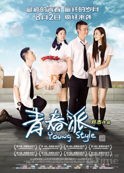 凯尼休斯学院文凭毕业证假的多少钱