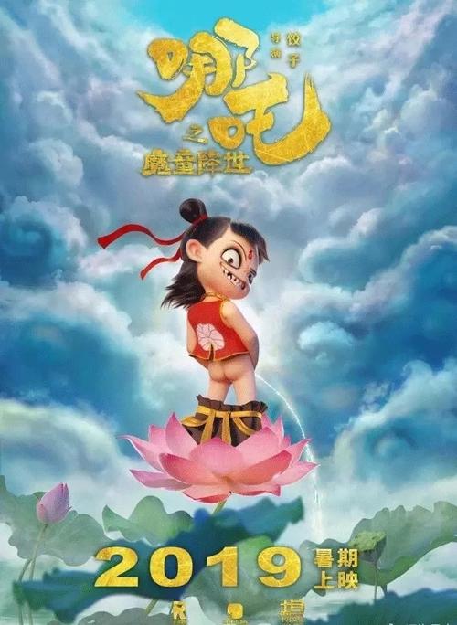 伦敦艺术大学学士毕业证