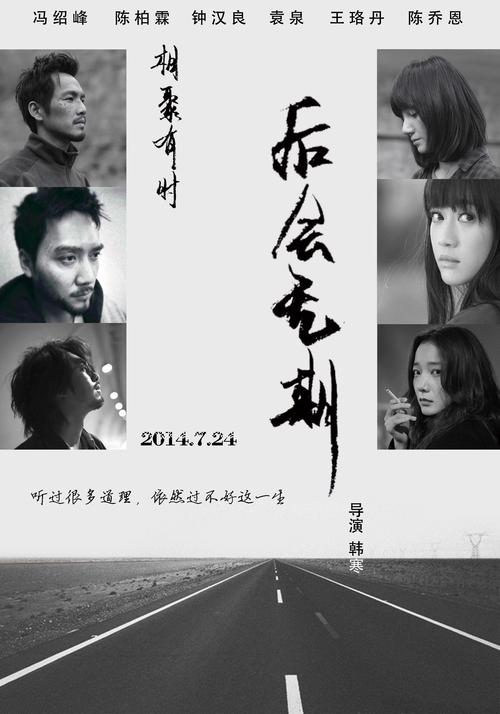 密苏里州制作假证