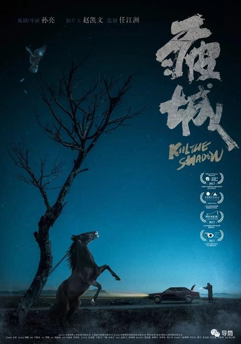 加州州立大学海峡群岛分校国际商务文凭证书